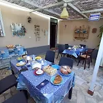 Aurora's House