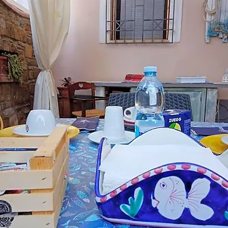 فندق مبيت وإفطار Aurora's House 3*