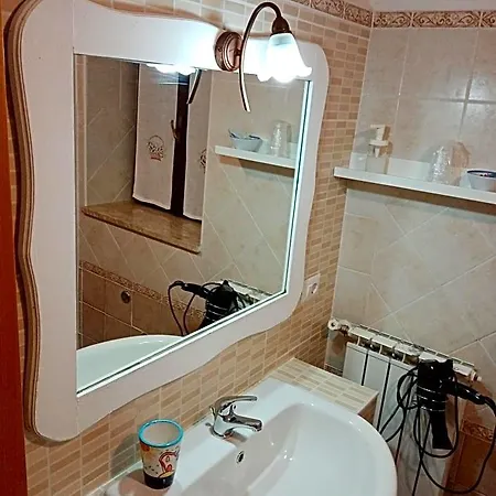 Aurora's House Bed & Breakfast 3*